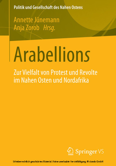 Arabellions main product photo
