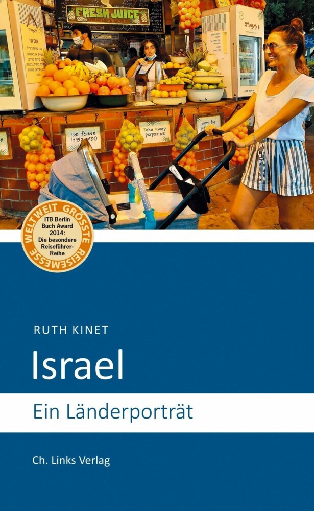 Israel main product photo
