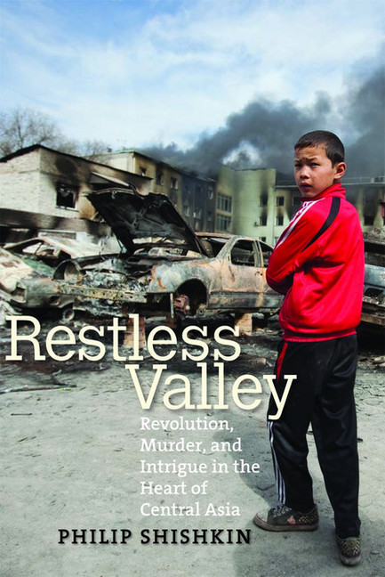Restless Valley main product photo