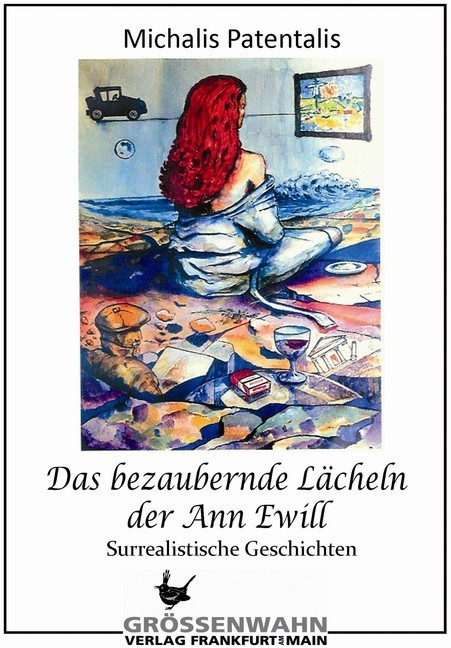 Das bezaubernde Lächeln der Ann Ewill main product photo
