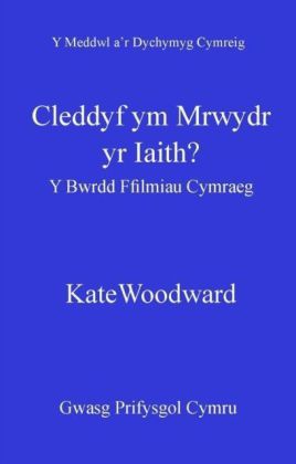 Cleddyf ym Mrwydr yr Iaith?