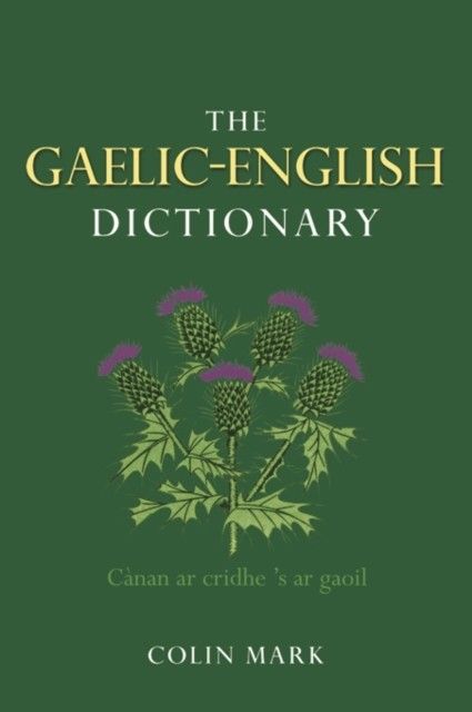 Gaelic-English Dictionary main product photo