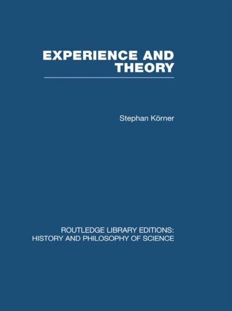 Experience and Theory main product photo