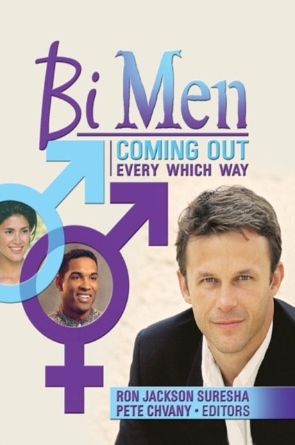 Bi Men main product photo