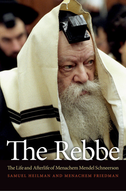 The Rebbe main product photo