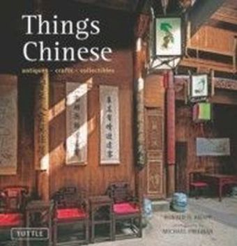 Things Chinese
