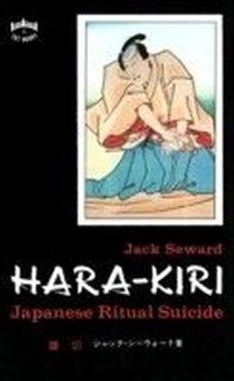 Hara-kiri
