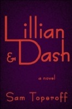 Lillian and Dash main product photo