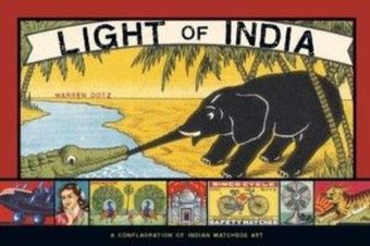 Light of India main product photo
