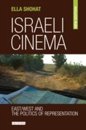 Israeli Cinema