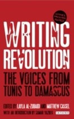 Writing Revolution