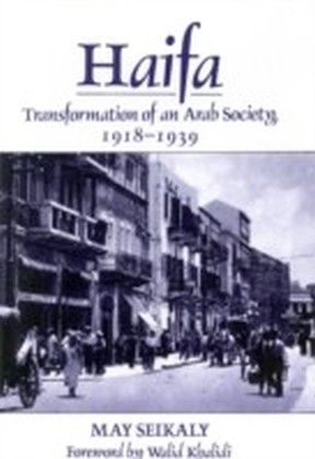 Haifa main product photo