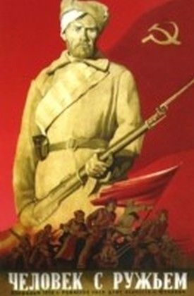 Soviet Cinema