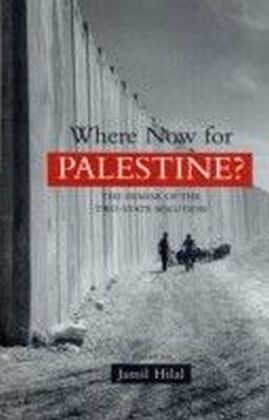 Where Now for Palestine? main product photo