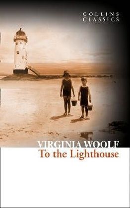 To the Lighthouse main product photo
