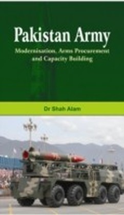 Pakistan Army main product photo