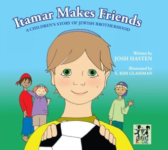 Itamar makes Friends