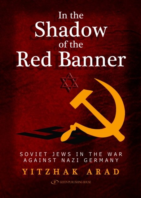 In the Shadow of the Red Banner main product photo