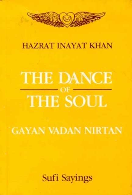 Dance of The soul (Gayan Vadan Nirtan) main product photo