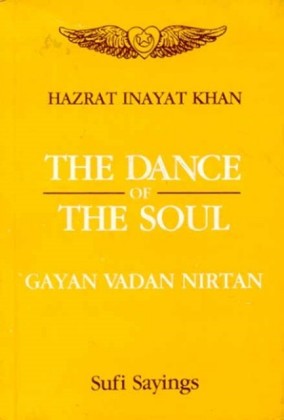 Dance of The soul (Gayan Vadan Nirtan)