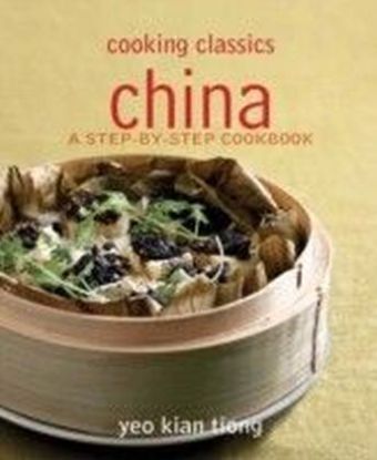 Cooking Classics China main product photo