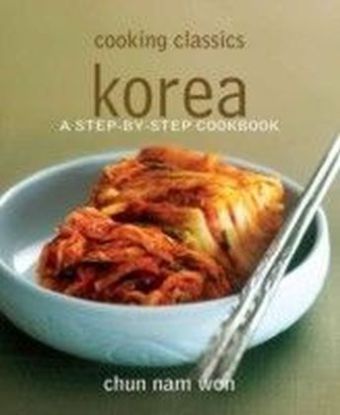 Cooking Classics Korea main product photo