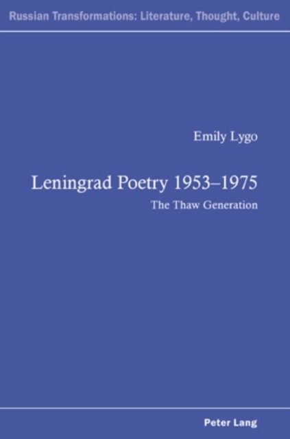 Leningrad Poetry 1953-1975 main product photo