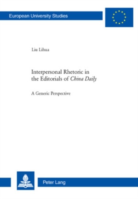 Interpersonal Rhetoric in the Editorials of China Daily main product photo
