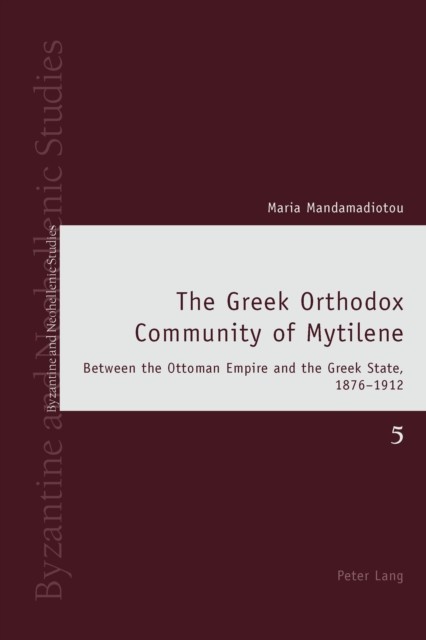 Greek Orthodox Community of Mytilene main product photo