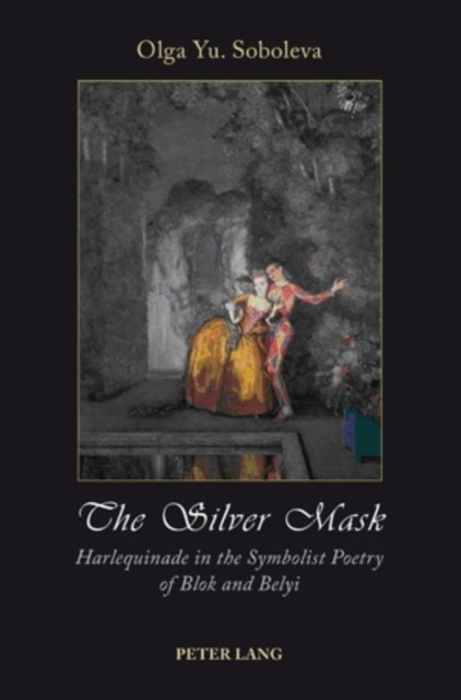 Silver Mask main product photo