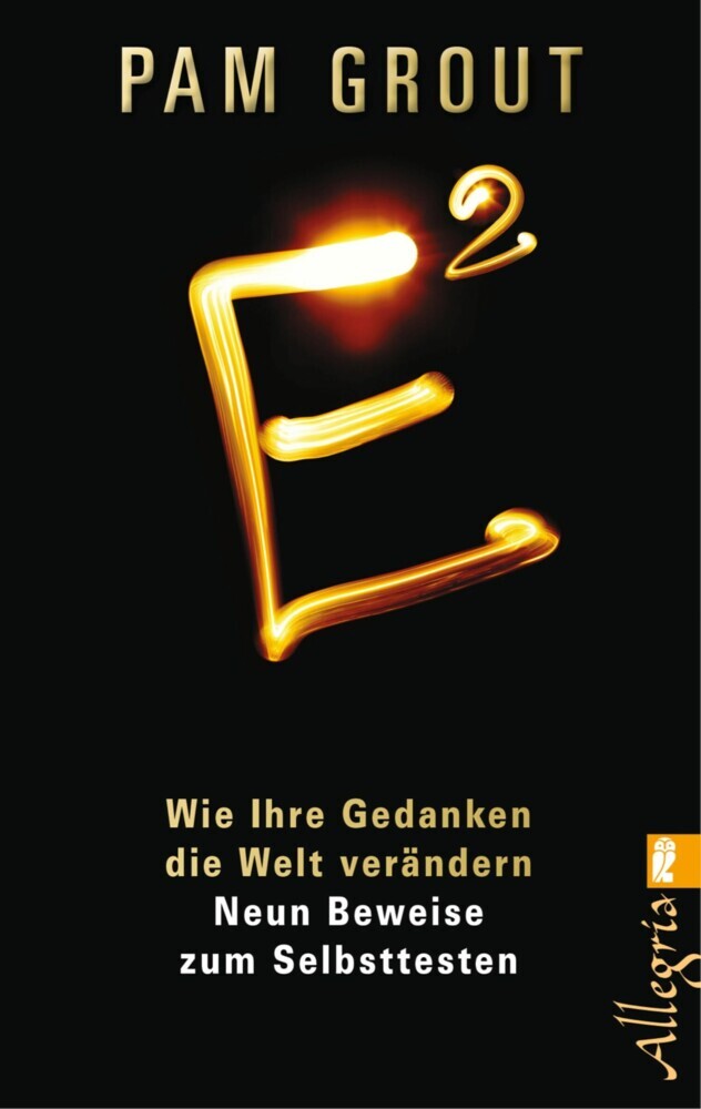 E² main product photo