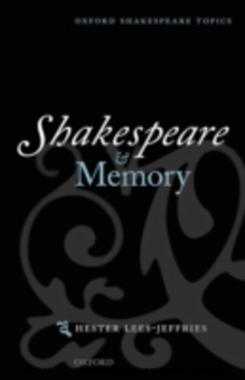 Shakespeare and Memory main product photo