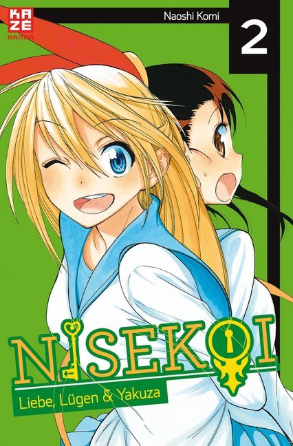 Nisekoi 02 main product photo