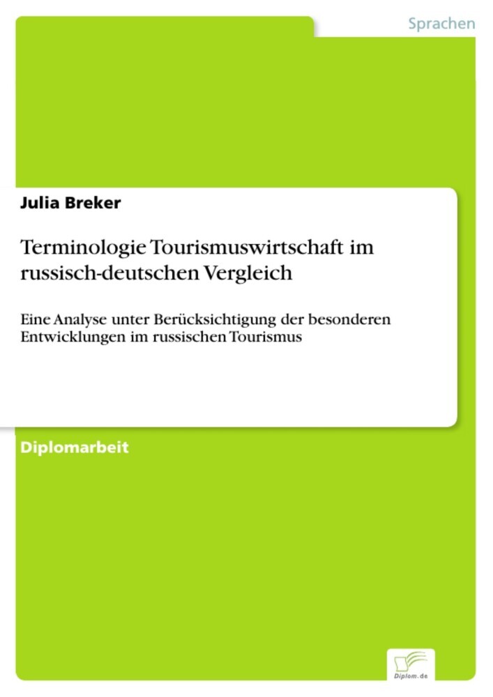 Terminologie Tourismuswirtschaft im russisch-deutschen Vergleich main product photo