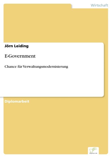 E-Government main product photo
