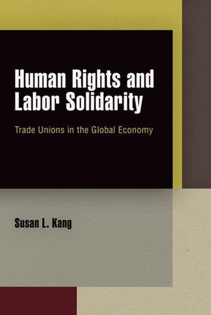 Human Rights and Labor Solidarity main product photo