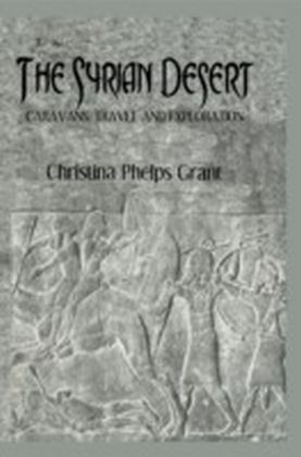 Syrian Desert main product photo