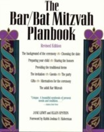 Bar/Bat Mitzvah Planbook