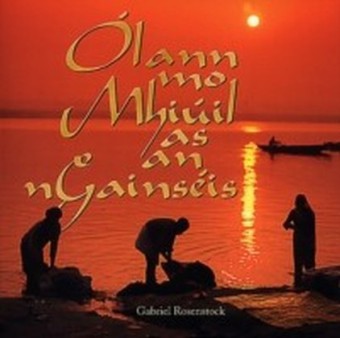 Olann Mo Mhiuil as an nGainseis