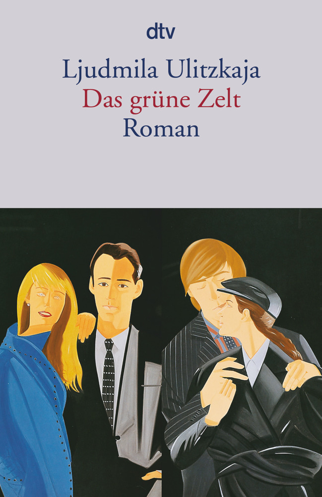 Das grüne Zelt main product photo