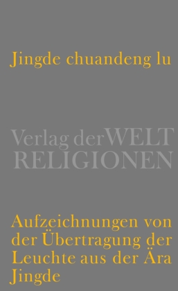 Jingde chuandeng lu