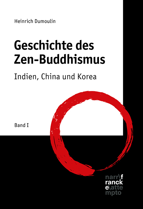 Geschichte des Zen-Buddhismus. Bd.1 main product photo