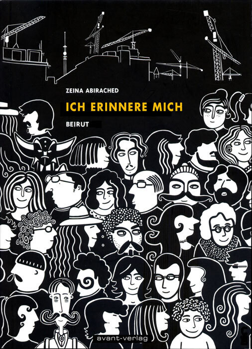 Ich erinnere mich main product photo