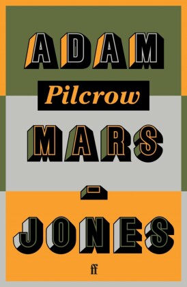 Pilcrow