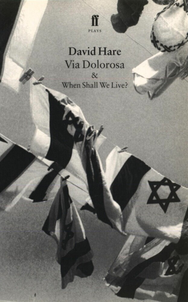 Via Dolorosa main product photo