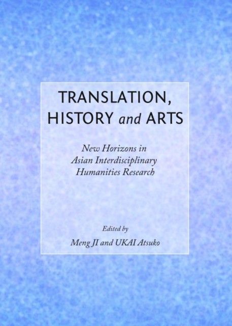 Translation, History and Arts main product photo