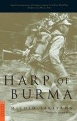 Harp of Burma main product photo