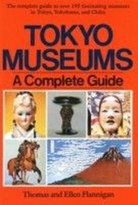 Tokyo Museum Guide