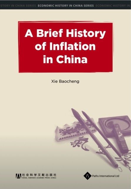 Brief History of Inflation in China main product photo