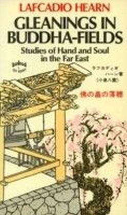 Gleanings in Buddha-Fields